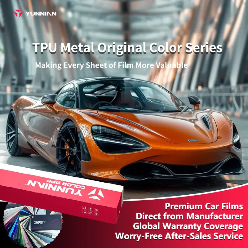 【Classic OEM Color TPU PPF】YUNNIAN auto film