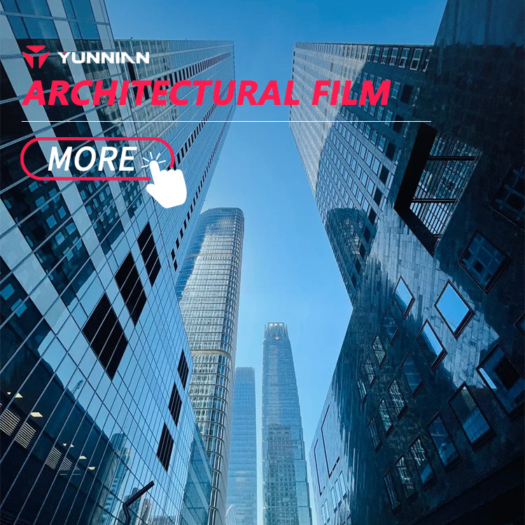 YUNNIAN Auto Film Product Image - YUNNIAN Auto Film