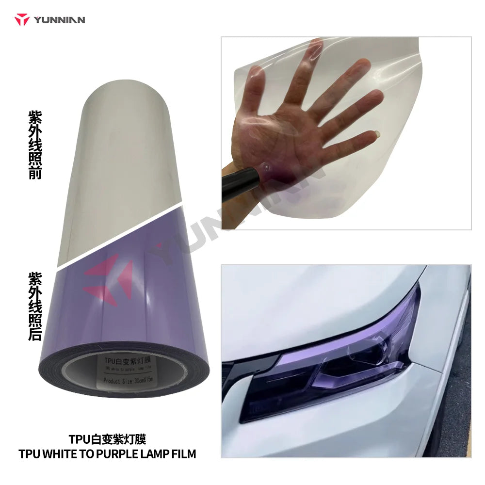 TPU Photochromic Light-Control Headlight Protection Film - 0.3m*15m - 2 | YunNian Auto Film