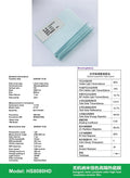 HS Inorganic Nano Ceramic TiN Window Film - Titanium Nitride - 5 | YunNian Auto Film
