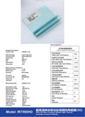 IR Ultra HD TiN Ceramic Window Film 5G (4mil) - Titanium Nitride - 5 | YunNian Auto Film