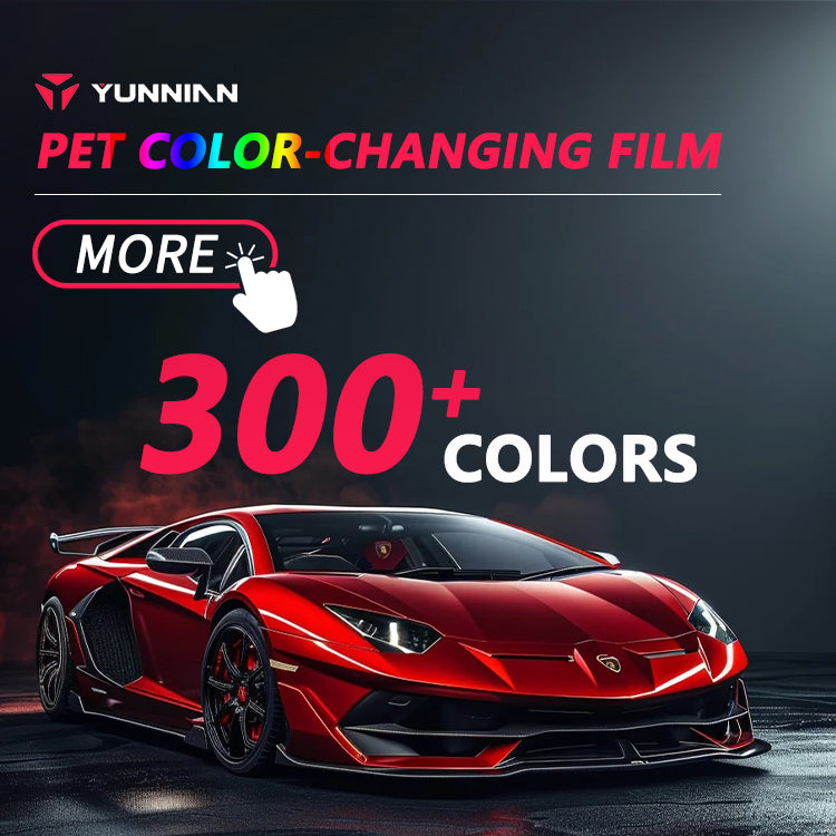 Follow YUNNIAN Auto Film on Facebook - YUNNIAN Auto Film