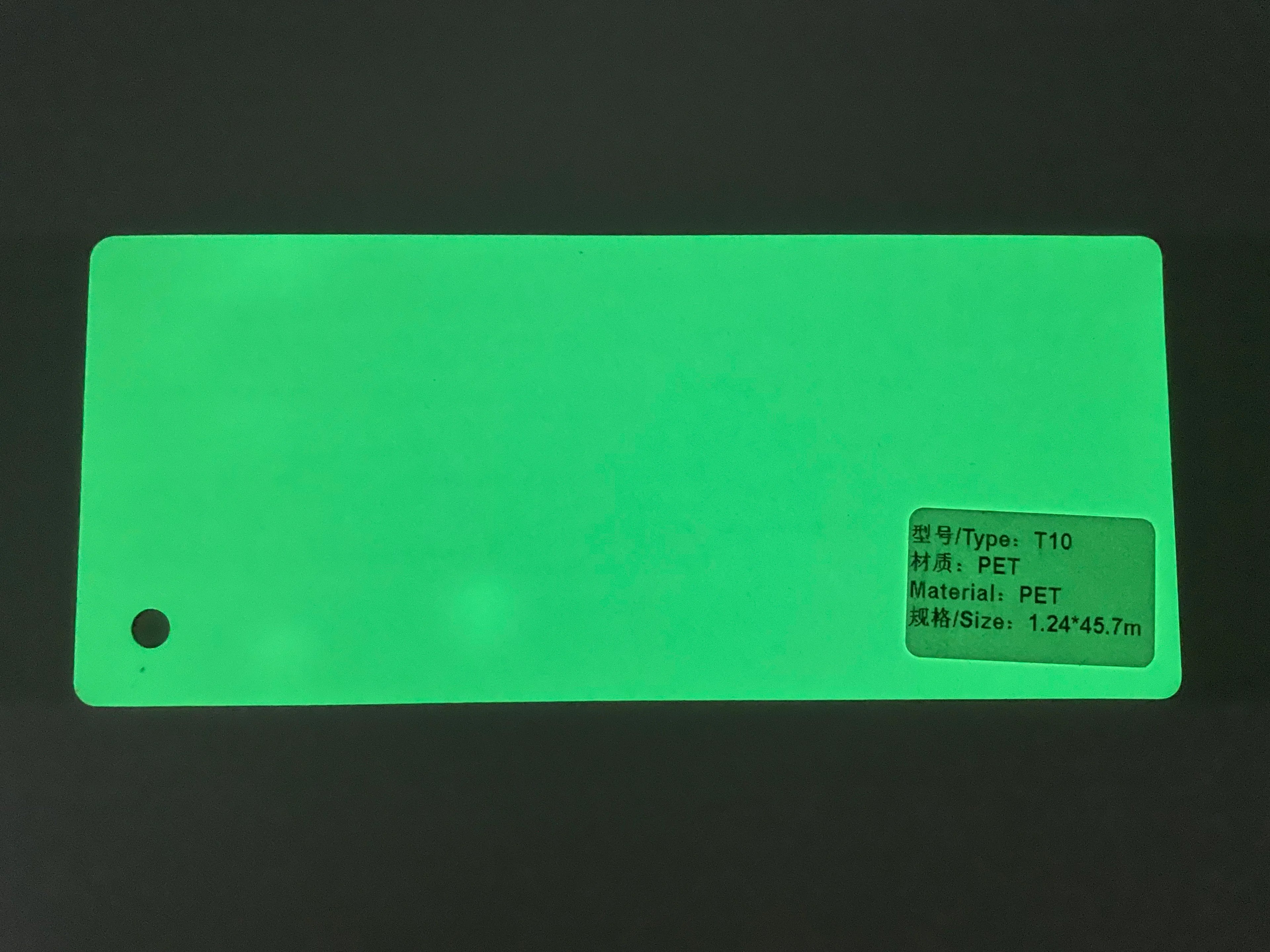 Premium Photoluminescent Film (Glow in the Dark) - High Luminance for Safety & Decoration