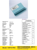 TOP-PRO Heat Insulation King TiN Window Film - Titanium Nitride - 5 | YunNian Auto Film