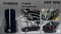 TPU COLOR PPF Glossy Crystal Series - 8 | YunNian Auto Film