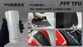 YunNian Premium TPU Carbon Fiber PPF | Aliphatic Substrate | High-End Textured Paint Protection Film - 6 | YunNian Auto Film