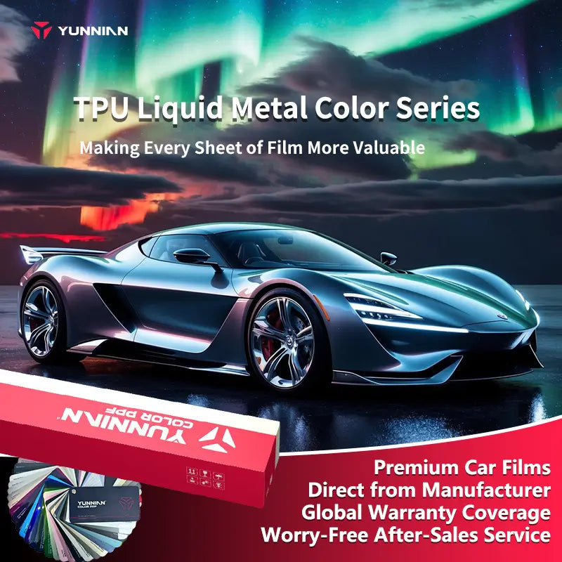 【Liquid Metal TPU PPF】YUNNIAN auto film