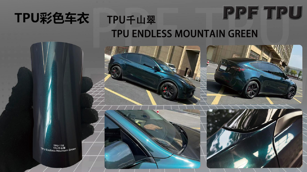 TPU COLOR PPF Classic OEM Color Series - 9 | YunNian Auto Film